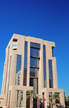 Manama, Bahrain:  Ministry of Finance building - photo by M.Torres