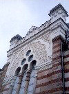 Sofia: Synagogue