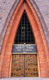 Brazzaville, Congo: Basilica of Saint'Anne of Congo, built in 1943 - the ornate main gate - Basilique sainte Anne du Congo - architect Roger Erell - Rue dAbomey / Avenue de la Paix, Poto-Poto - photo by M.Torres