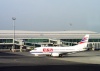 Czech Republic - Prague / PRG: Czech Airlines at Ruzyne airport - Boeing 737-400 aircraft - photo by J.Kaman