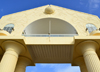 Banjul, The Gambia: triumphal arch at the entrance to the capital seen from below - Arch 22 - designed by Senegalese architect, Pierre Goudiaby - photo by M.Torres