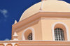 Tegucigalpa, Honduras: Metropolitan Cathedral - dome and sky - Catedral de San Miguel - photo by M.Torres