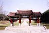 North Korea / DPRK - Tongmyong mausoleum: gate (photo by M.Torres)