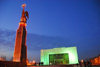 Bishkek, Kyrgyzstan: State Historical Museum and Freedom monument on Ala-Too square - nocturnal - photo by M.Torres