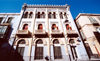 Melilla: Or Zaruah synagogue (photo by M.Torres)