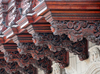 Lima, Peru: console brackets - balcony at the Archbishop's palace - Plaza de Armas - photo by M.Torres