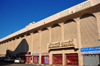 Doha, Qatar: Souq Al Jabor - facade with arches - photo by M.Torres