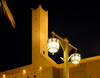 Riyadh, Saudi Arabia: minaret on the south facade of the Grand Mosque - Al Imam Turki ibn Abdallah Mosque - built with brown Arriyadh Limestone, that looks golden at night - photo by M.Torres