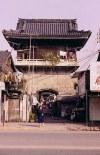 Taiwan - Taipei: old city gate (photo by Galen Frysinger)