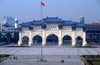 Taiwan - Taipei - Chiang Kai-shek Square - photo by Bob Henry