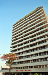 Kampala, Uganda: facade of Uganda House - office building on Jinja road - photo by M.Torres