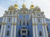 Kiev: St. Michael's Cathedral - main faade (photo by D.Ediev)