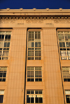 Portland, Oregon, USA: Gus J. Solomon Courthouse - Renaissance Revival faade on SW Madisson street - architect Morris H. Whitehouse - photo by M.Torres