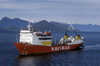 Gulf of Ancud, Los Lagos Region, Chile: Navimag ferry Evangalistas en route from Puerto Montt to Puerto Natales - Patagonia - photo by C.Lovell