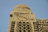 Pakistan - Chaukundi Tombs - Landhi Town, Sindh: sword engraved on the side indicating that a man was buried - photo by R.Zafar