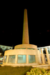 Portugal - So Joo da Madeira: industrial monument - smoke stack - celebrao da tradio industrial - chamin - photo by M.Durruti