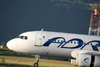 Slovenia - Brnik Airport: Adria Airways Airbus A320-231 S5-AAC - Airplane taking off from Ljubljana Joze Pucnik Airport - Star Alliance logo and John Paul II coat of arms - photo by I.Middleton