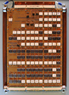 Los Alamos, New Mexico, USA: Bradbury Science Museum - Cray-1 circuit board - 1976 supercomputer designed by Seymour Cray and used at Los Alamos National Laboratory for weapons development - photo by M.Torres