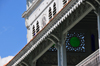 Stone Town, Zanzibar, Tanzania: Old Dispensary - Stone Town Cultural Centre - latticework - photo by M.Torres